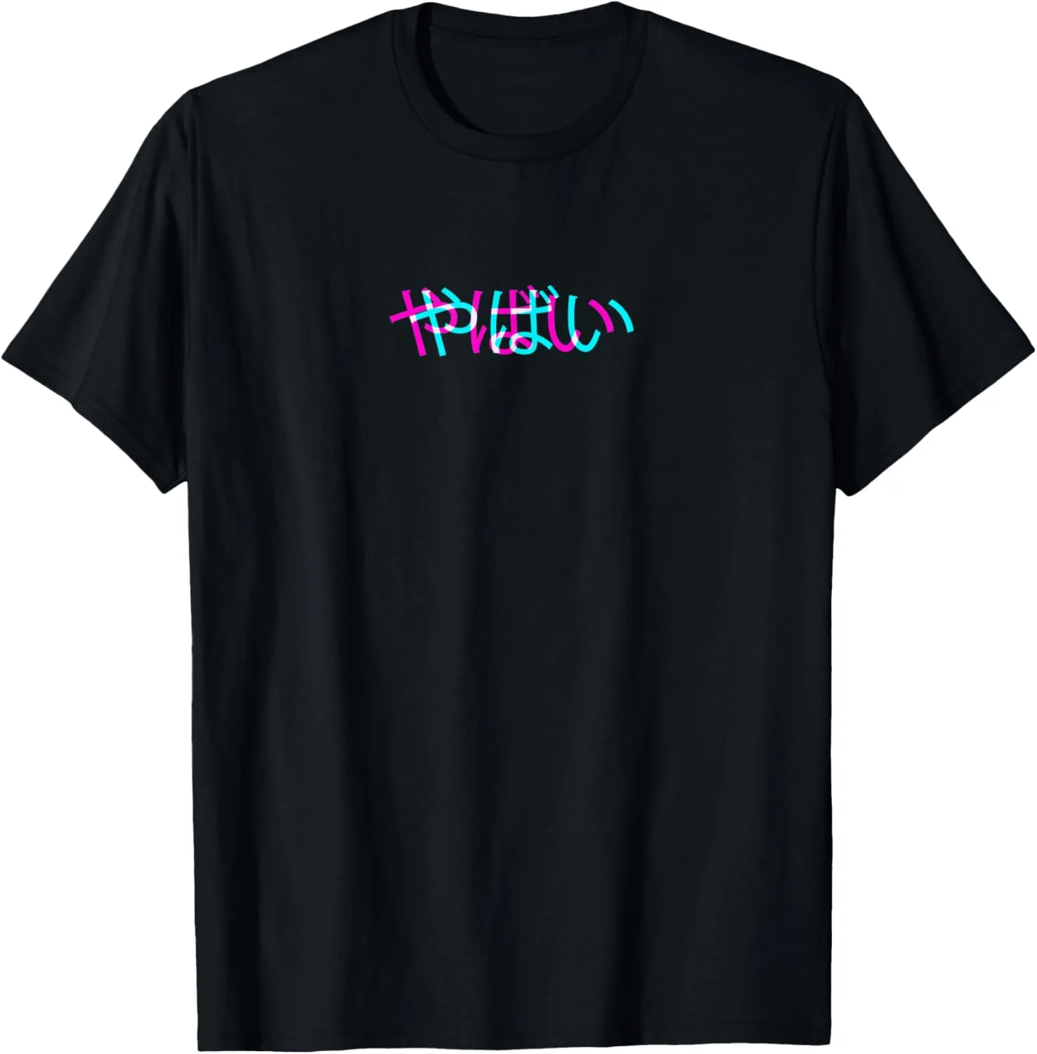 Yabai, Japanese Glitch Anime Aesthetic Vaporwave Pastel Goth T-Shirt